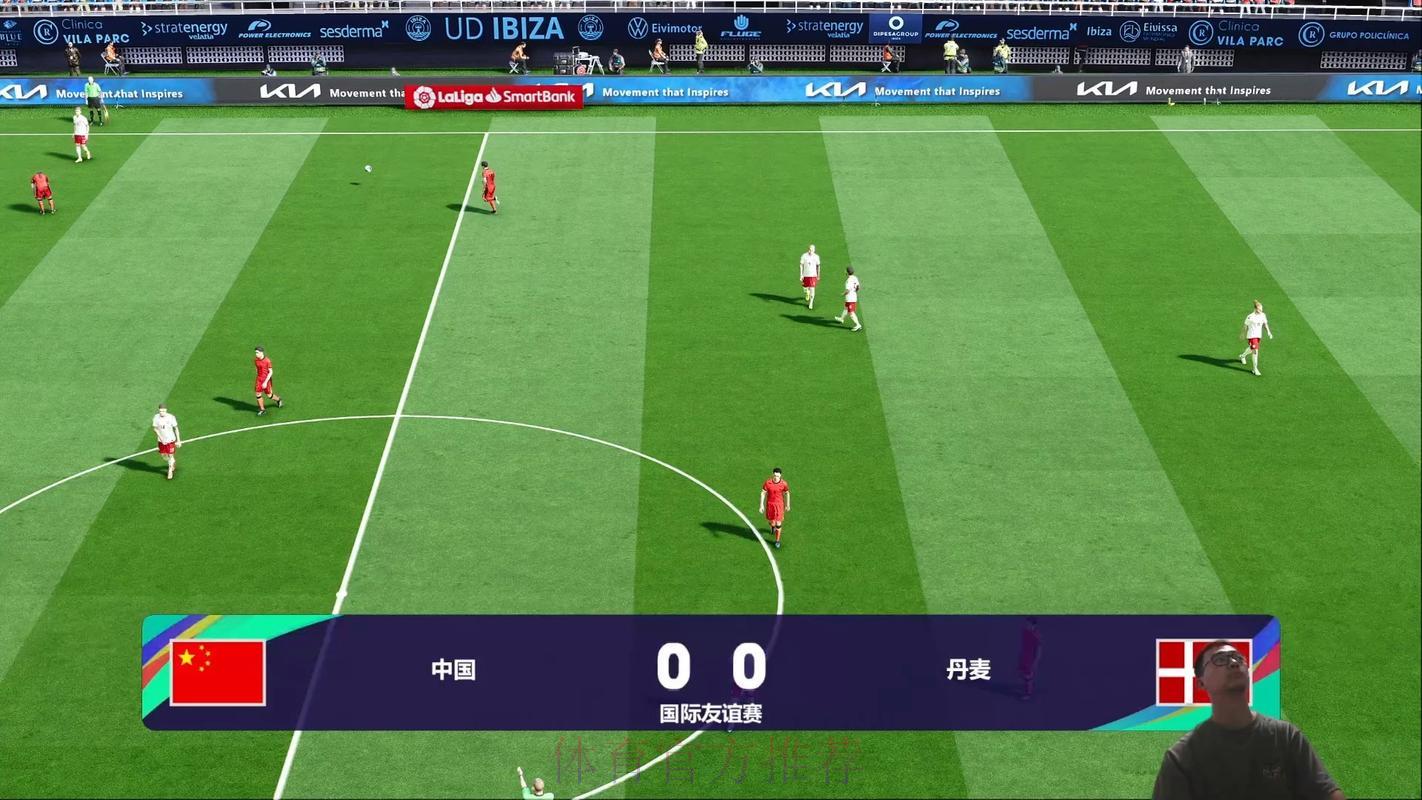 超清画质直播世界杯精彩赛事 超清画质直播世界杯精彩赛事