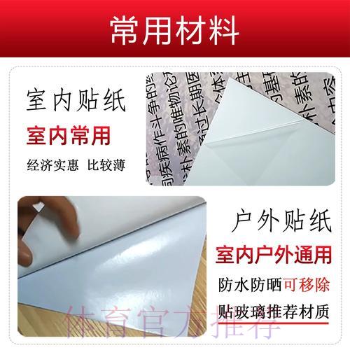 2026世界杯足球竞猜平台全面推荐与参考指南 2026世界杯足球竞猜平台全面推荐与参考指南